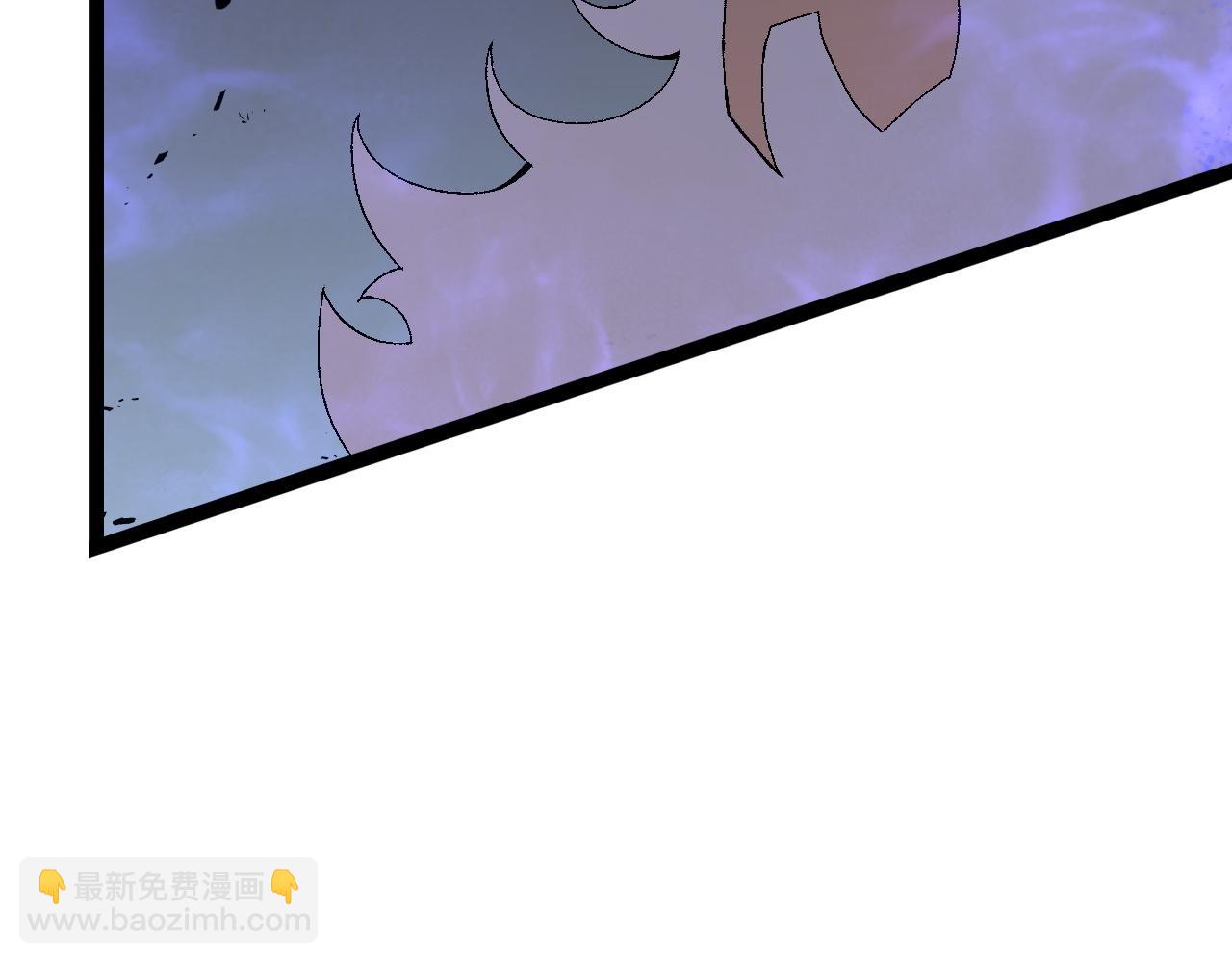 我能複製天賦 - 第57話 宗師的實力！(2/3) - 3