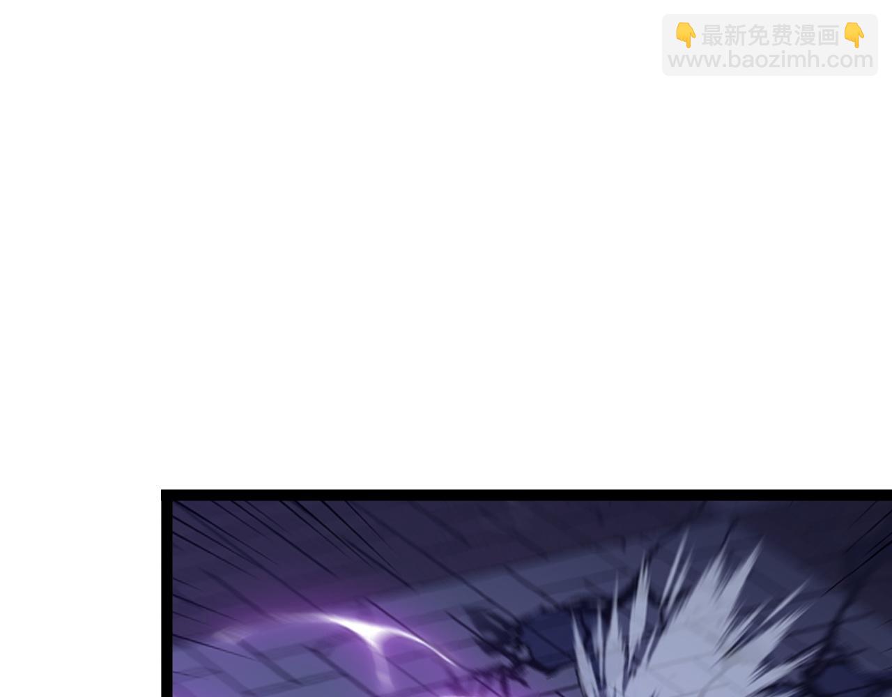 我能複製天賦 - 第57話 宗師的實力！(2/3) - 1