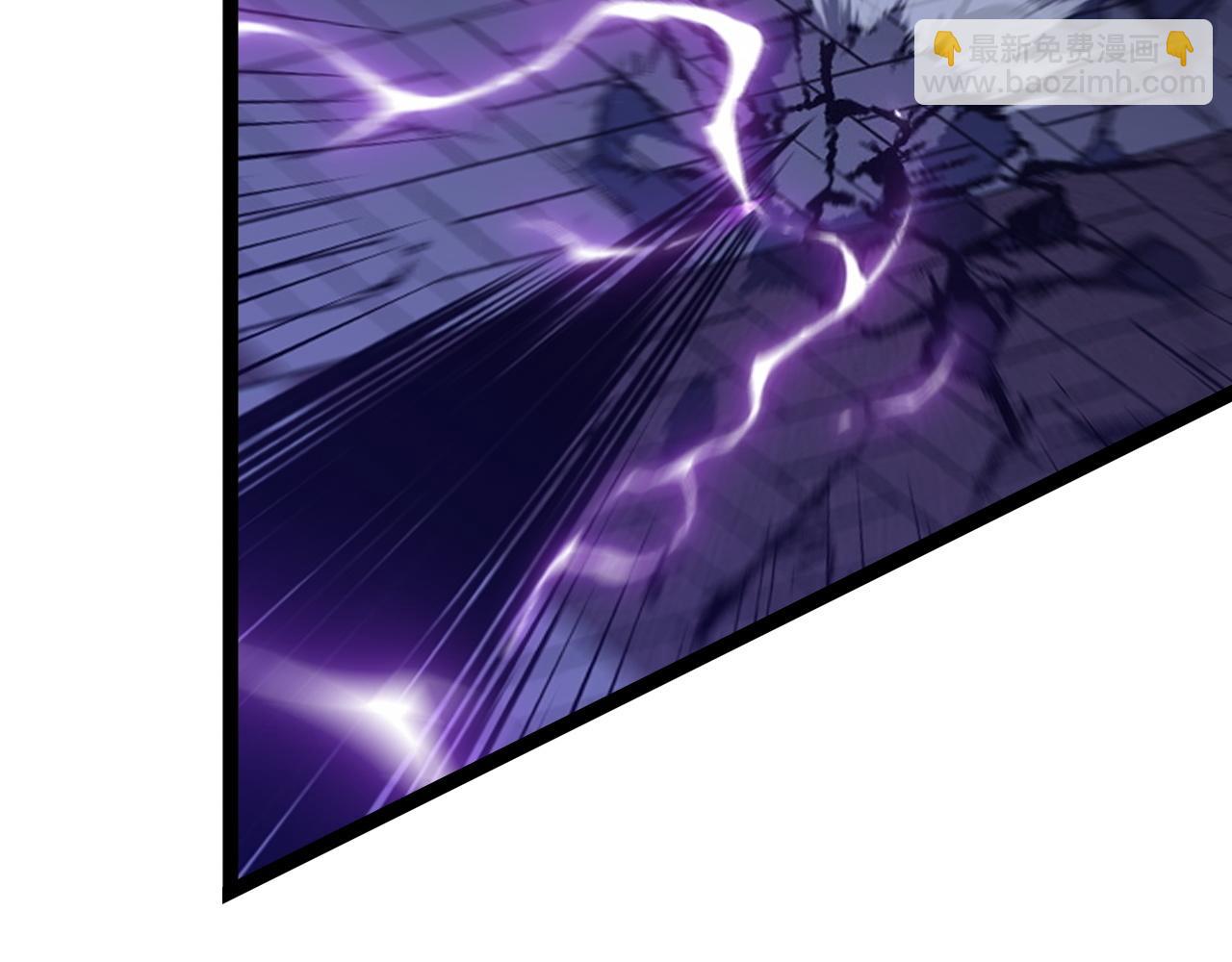 我能複製天賦 - 第57話 宗師的實力！(2/3) - 2