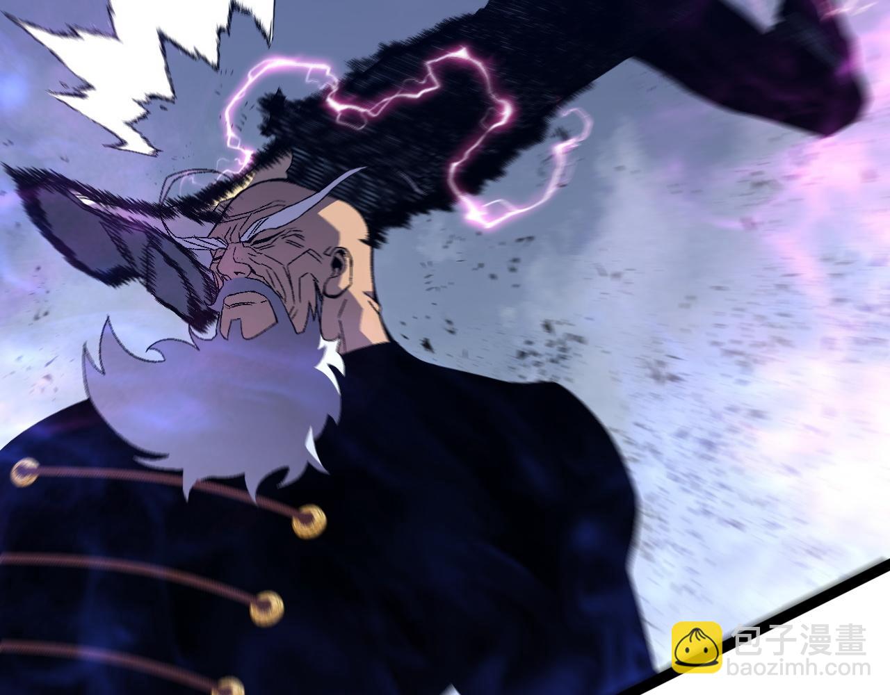 我能複製天賦 - 第57話 宗師的實力！(2/3) - 5