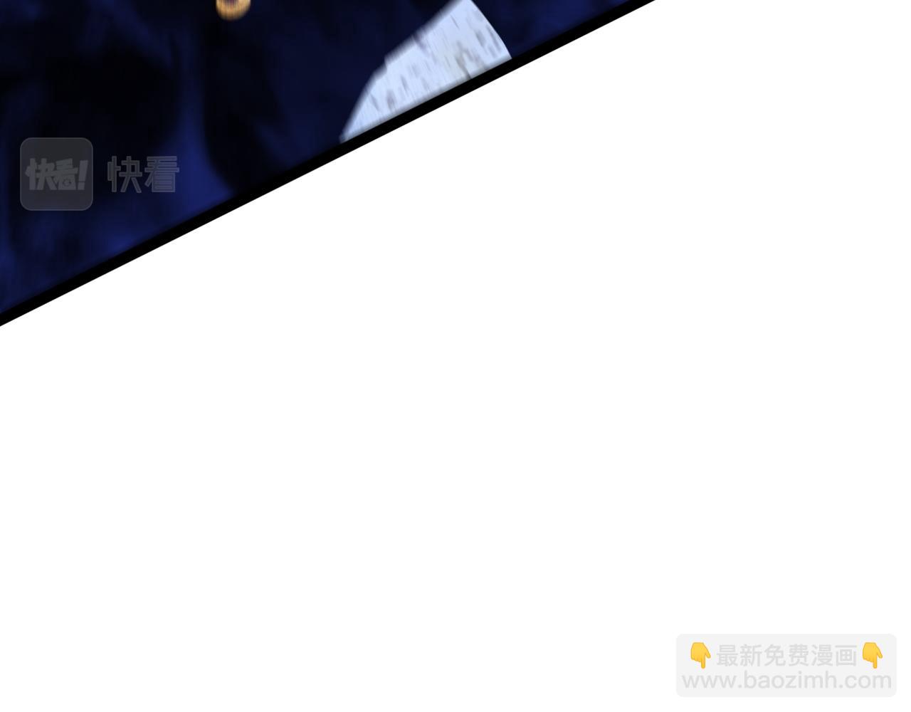 我能複製天賦 - 第57話 宗師的實力！(2/3) - 6