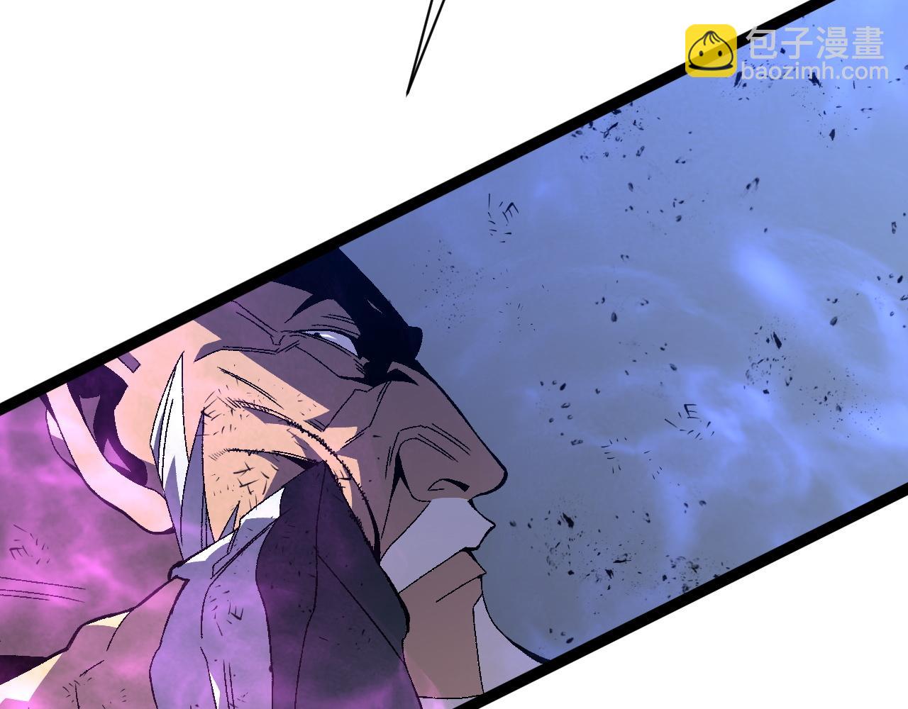 我能複製天賦 - 第57話 宗師的實力！(2/3) - 8