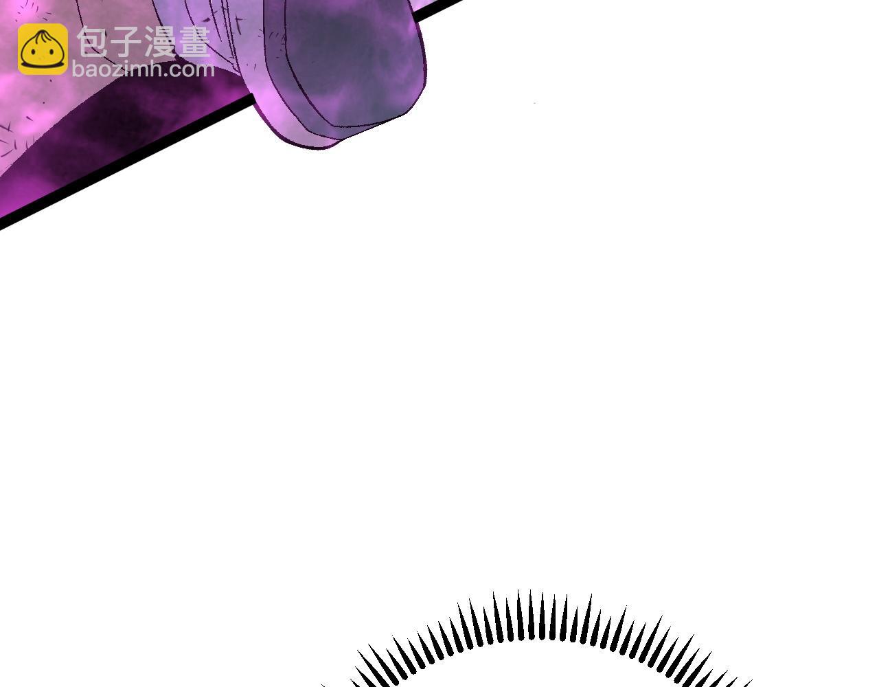 我能複製天賦 - 第57話 宗師的實力！(2/3) - 1