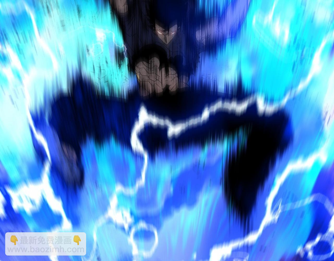 我能複製天賦 - 第57話 宗師的實力！(1/3) - 1