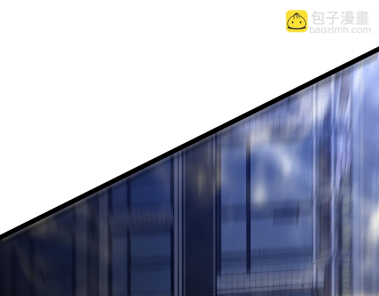 我能複製天賦 - 第57話 宗師的實力！(2/3) - 5