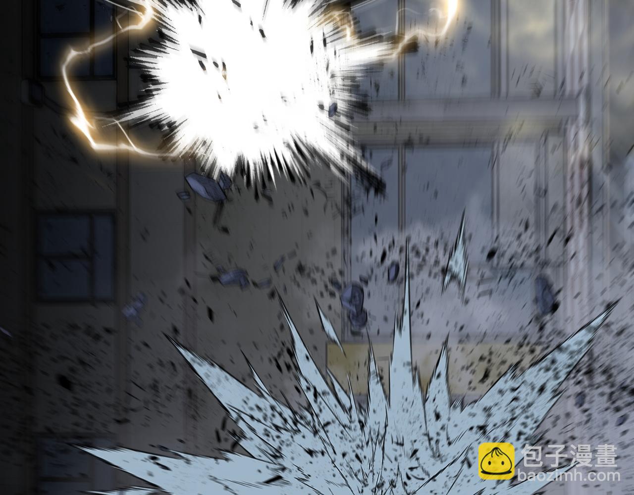 我能複製天賦 - 第57話 宗師的實力！(2/3) - 7