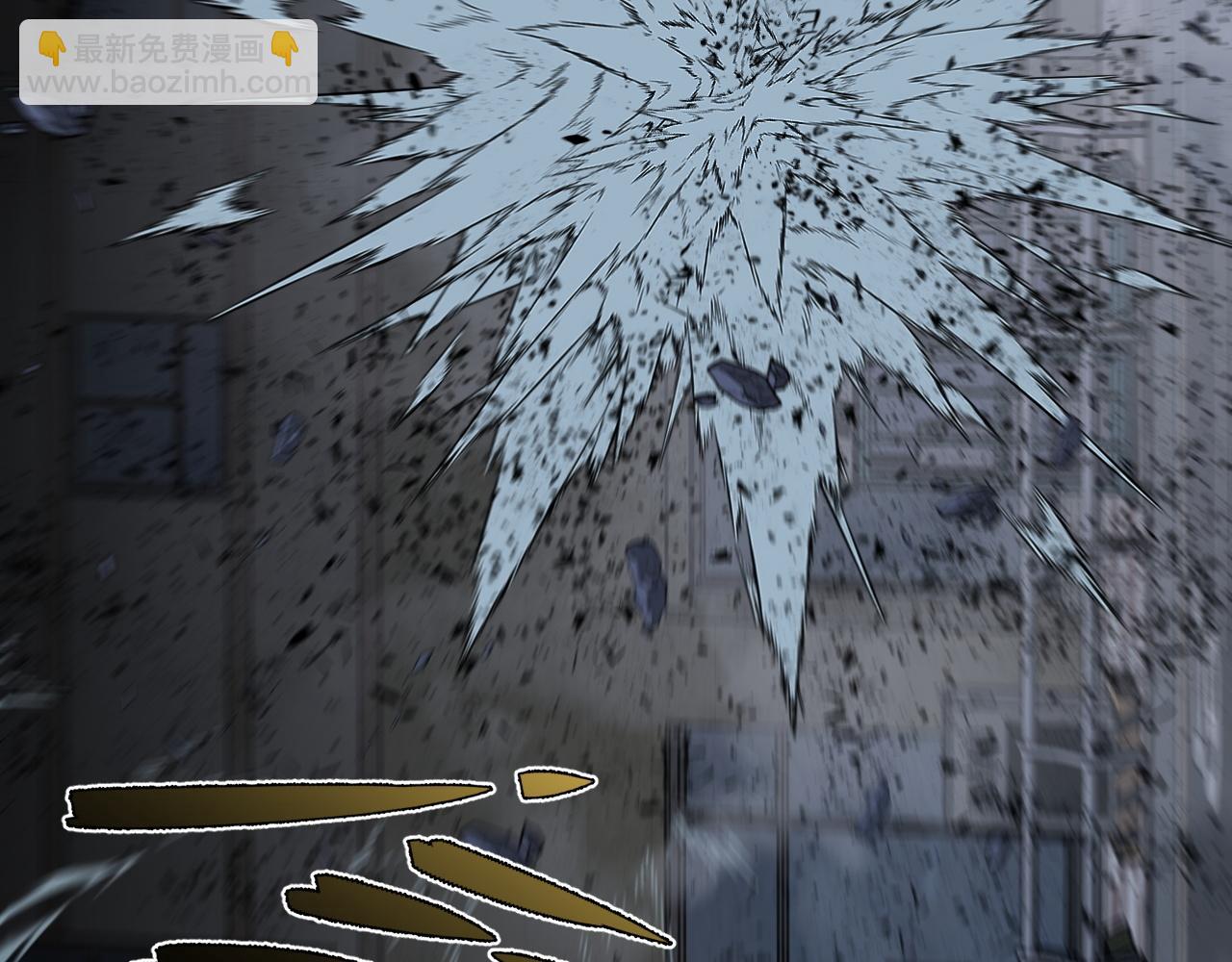 我能複製天賦 - 第57話 宗師的實力！(2/3) - 8