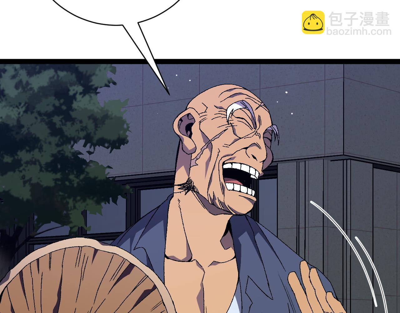 我能複製天賦 - 第59話 升級“大武者”！(1/4) - 2