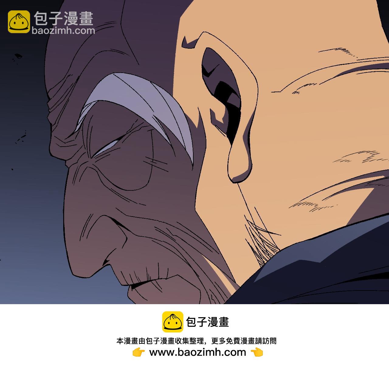 我能複製天賦 - 第59話 升級“大武者”！(2/4) - 6