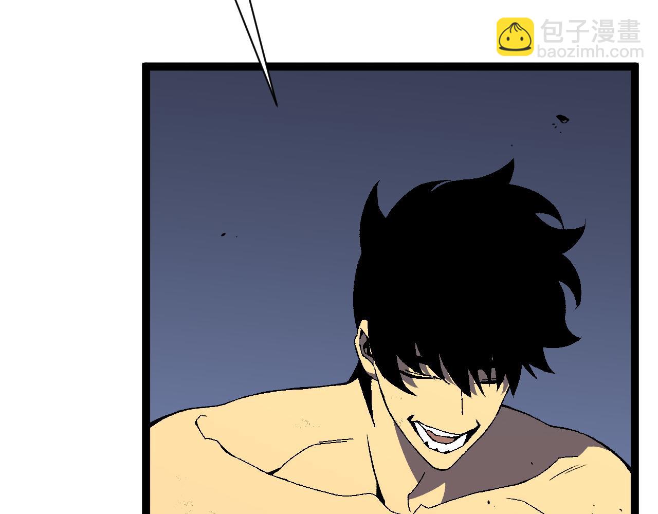 我能複製天賦 - 第59話 升級“大武者”！(3/4) - 7