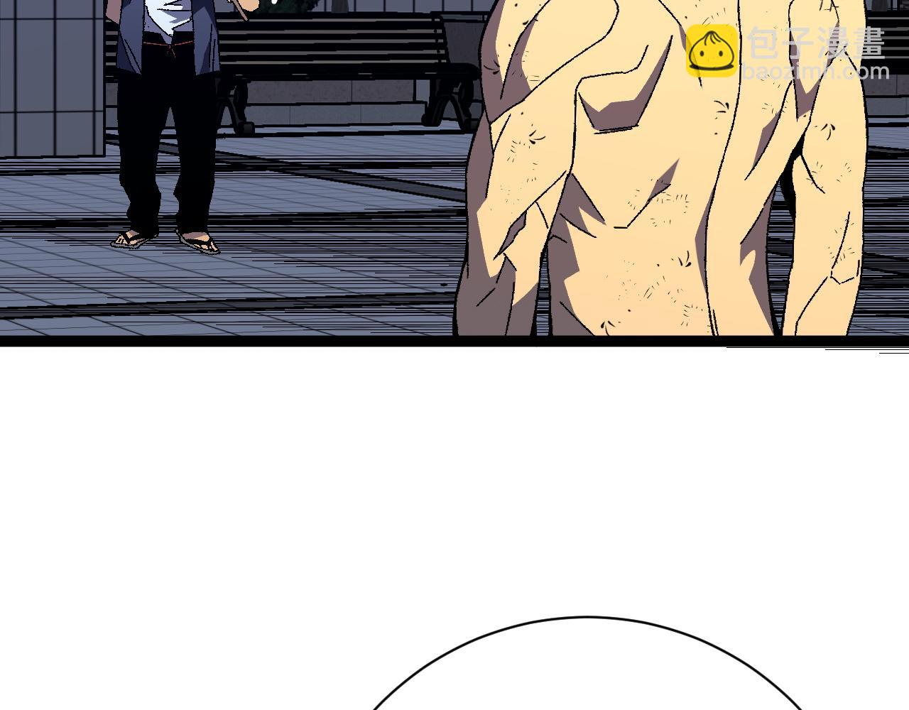 我能複製天賦 - 第59話 升級“大武者”！(3/4) - 3