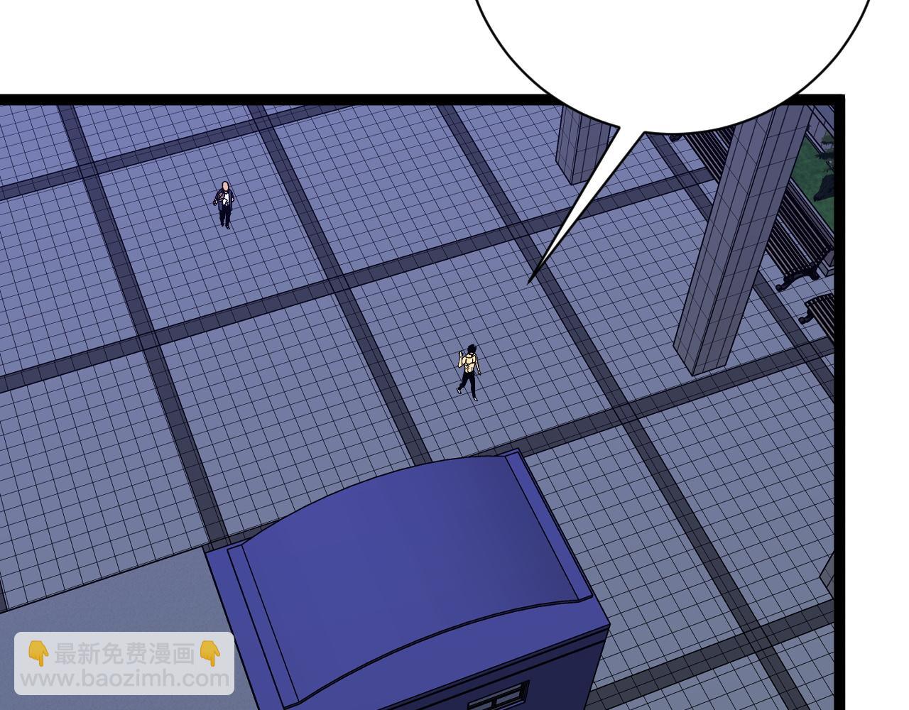 我能複製天賦 - 第59話 升級“大武者”！(3/4) - 1