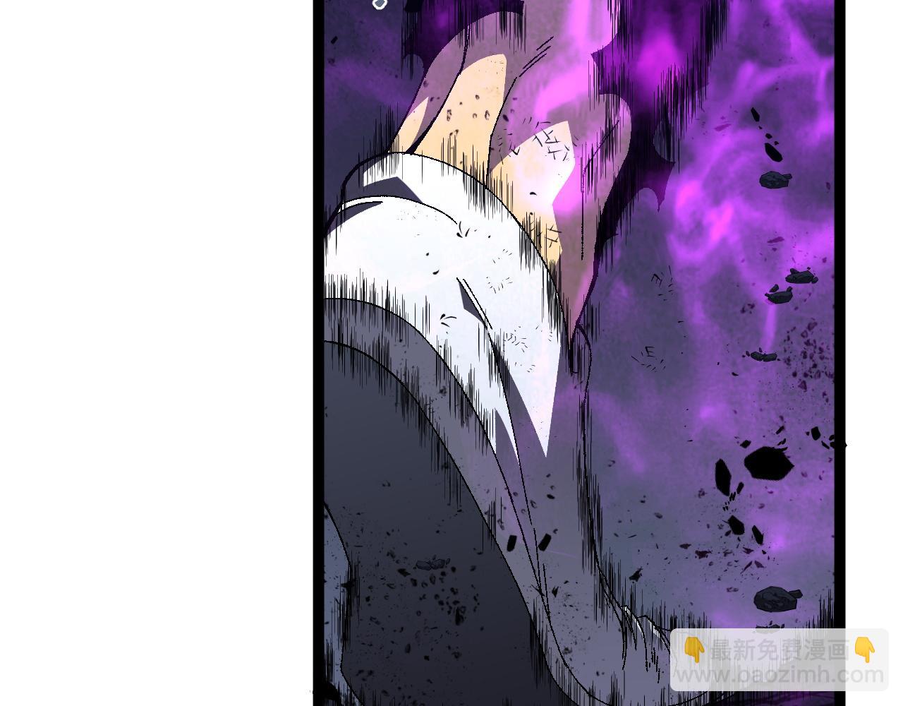 我能複製天賦 - 第59話 升級“大武者”！(3/4) - 4