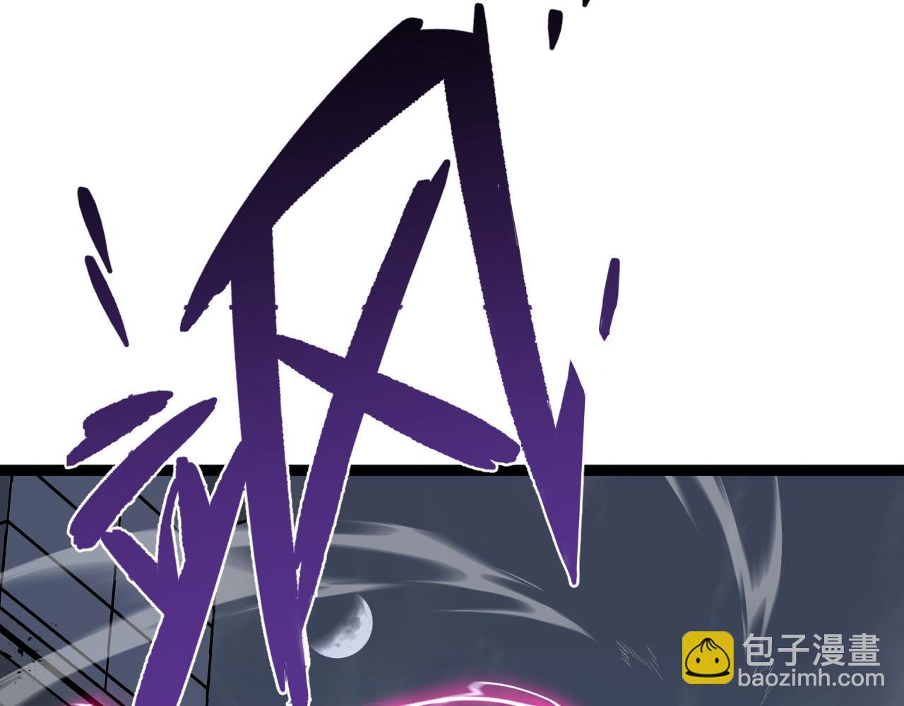 我能複製天賦 - 第59話 升級“大武者”！(3/4) - 6