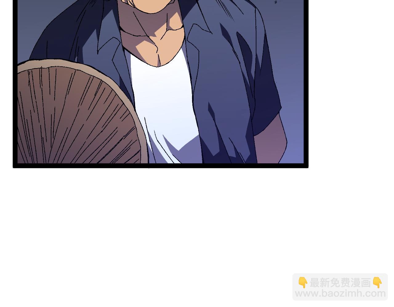 我能複製天賦 - 第59話 升級“大武者”！(3/4) - 4