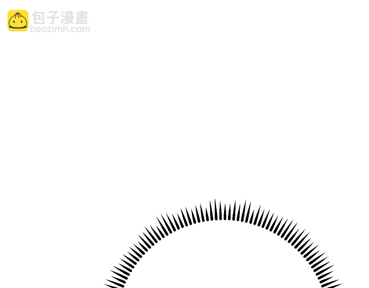 我能複製天賦 - 第59話 升級“大武者”！(3/4) - 5