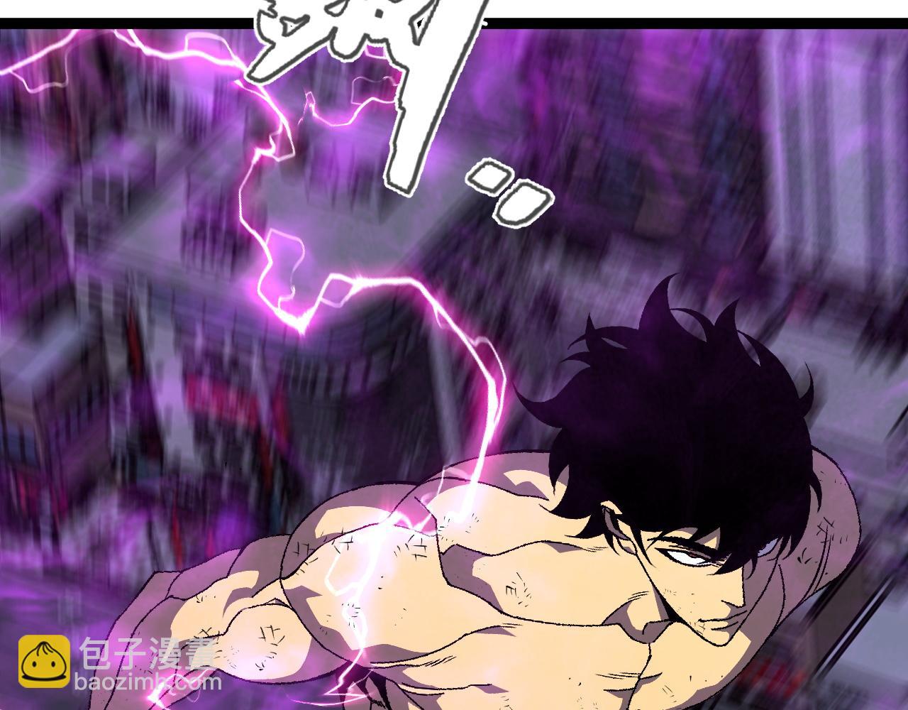 我能複製天賦 - 第59話 升級“大武者”！(3/4) - 7