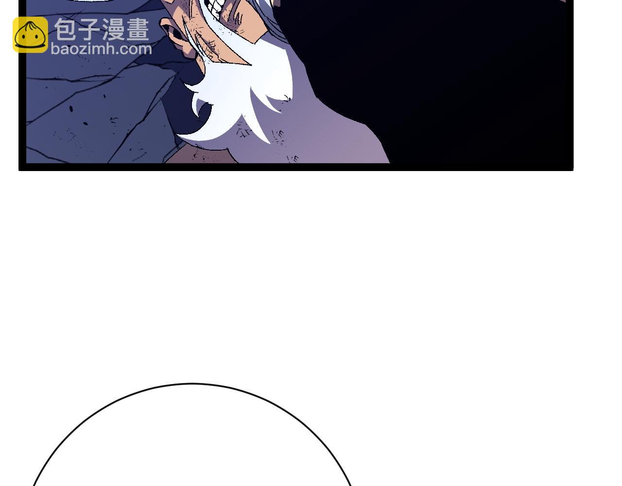 我能複製天賦 - 第59話 升級“大武者”！(1/4) - 5