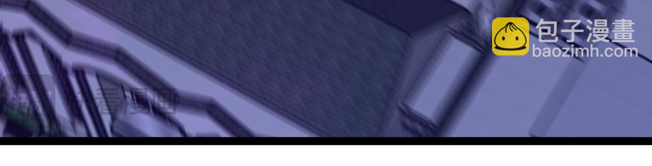 我能複製天賦 - 第59話 升級“大武者”！(3/4) - 2