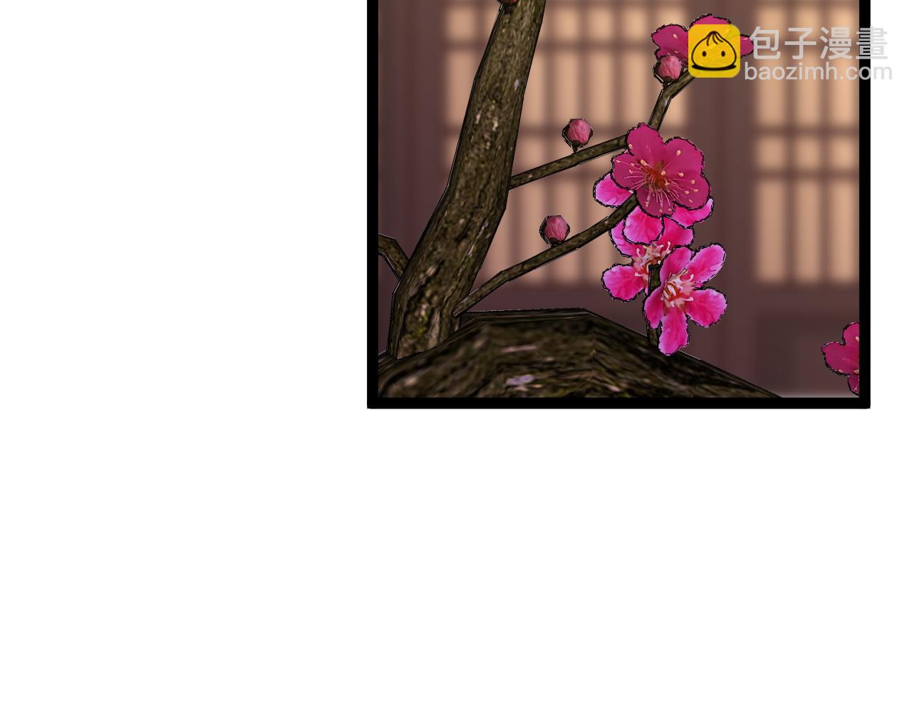 我能複製天賦 - 第59話 升級“大武者”！(3/4) - 1