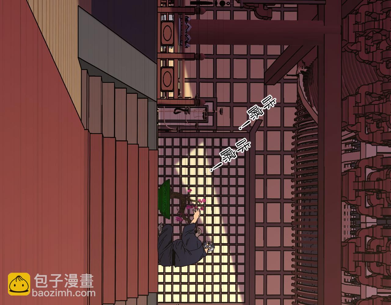 我能複製天賦 - 第59話 升級“大武者”！(3/4) - 4