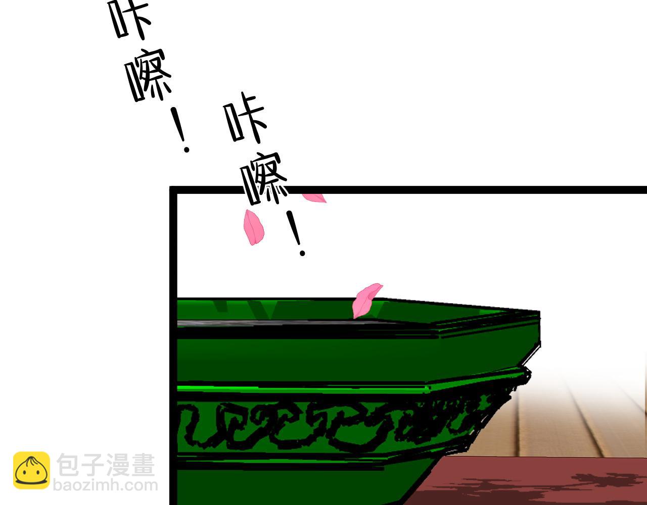 我能複製天賦 - 第59話 升級“大武者”！(3/4) - 7