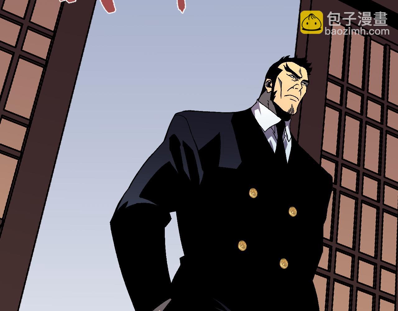 我能複製天賦 - 第59話 升級“大武者”！(4/4) - 1