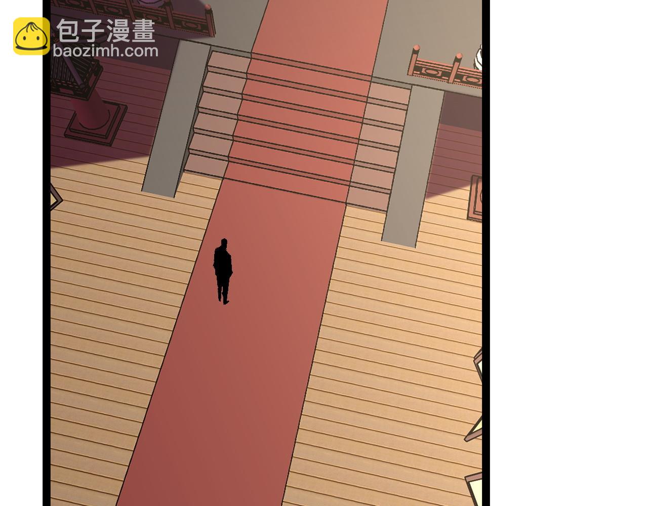 我能複製天賦 - 第59話 升級“大武者”！(4/4) - 7