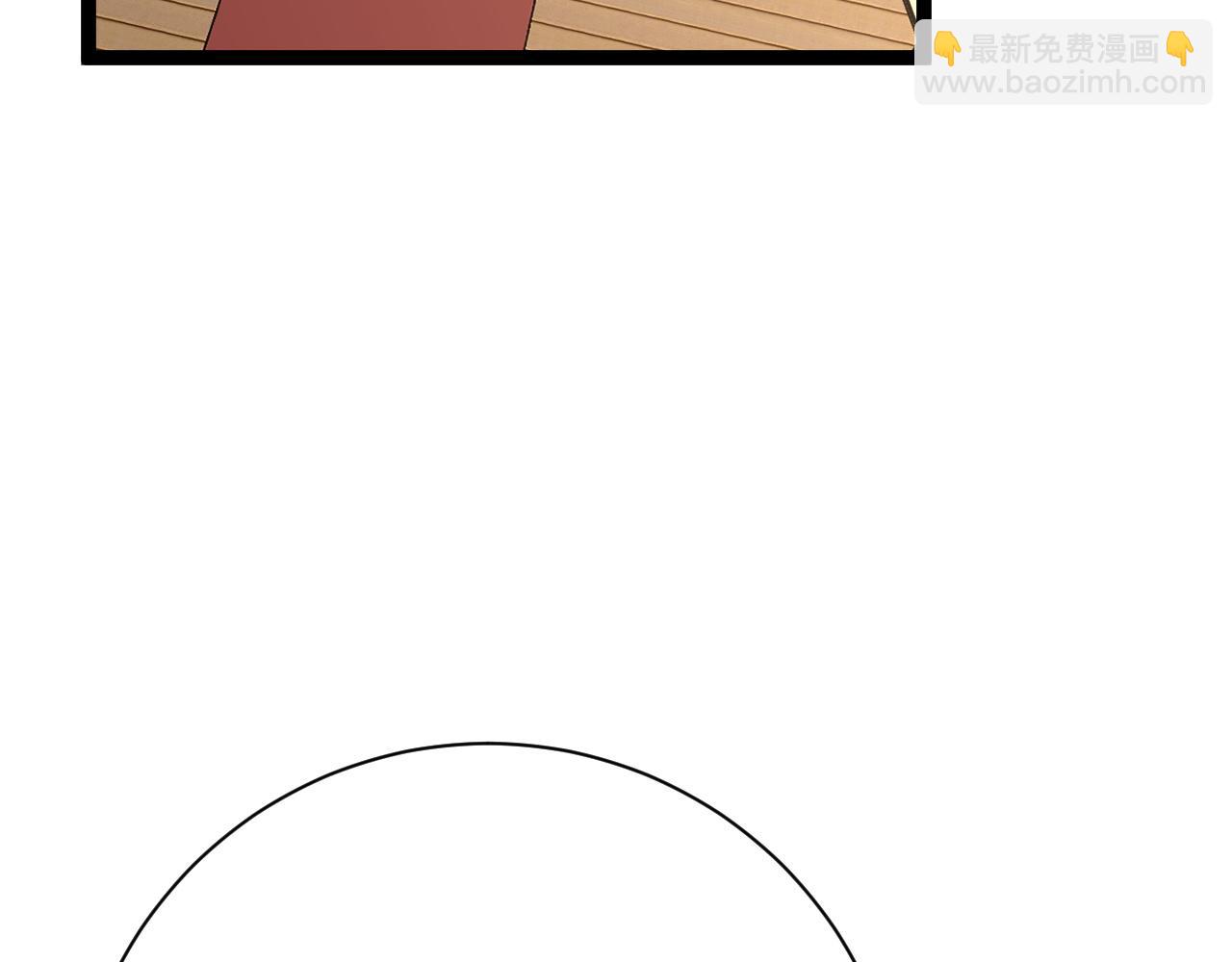 我能複製天賦 - 第59話 升級“大武者”！(4/4) - 1