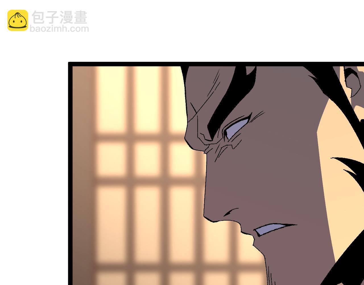 我能複製天賦 - 第59話 升級“大武者”！(4/4) - 3