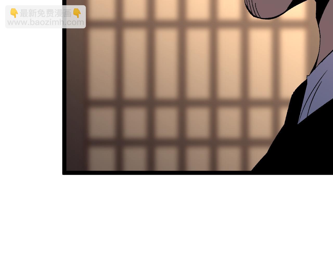 我能複製天賦 - 第59話 升級“大武者”！(4/4) - 4