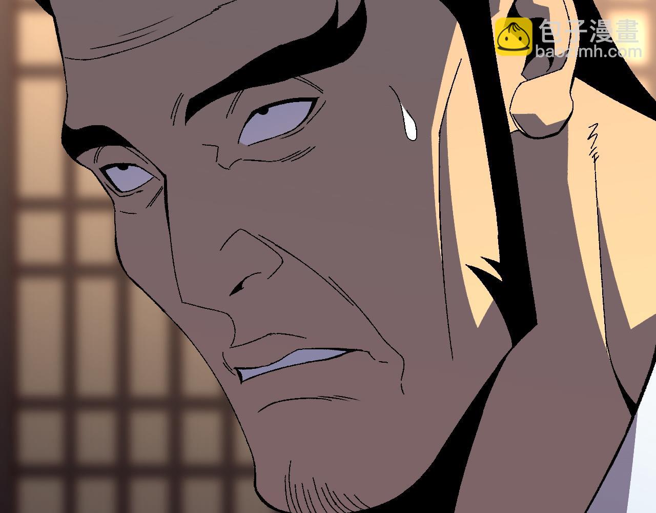 我能複製天賦 - 第59話 升級“大武者”！(4/4) - 7