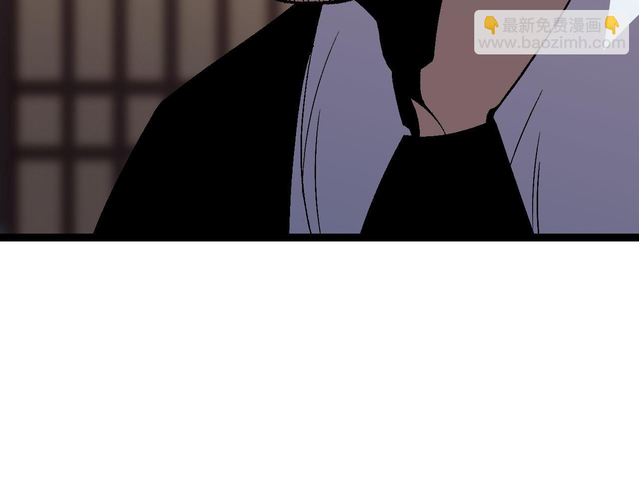 我能複製天賦 - 第59話 升級“大武者”！(4/4) - 1