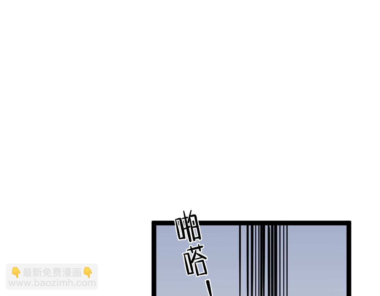 我能複製天賦 - 第59話 升級“大武者”！(4/4) - 2