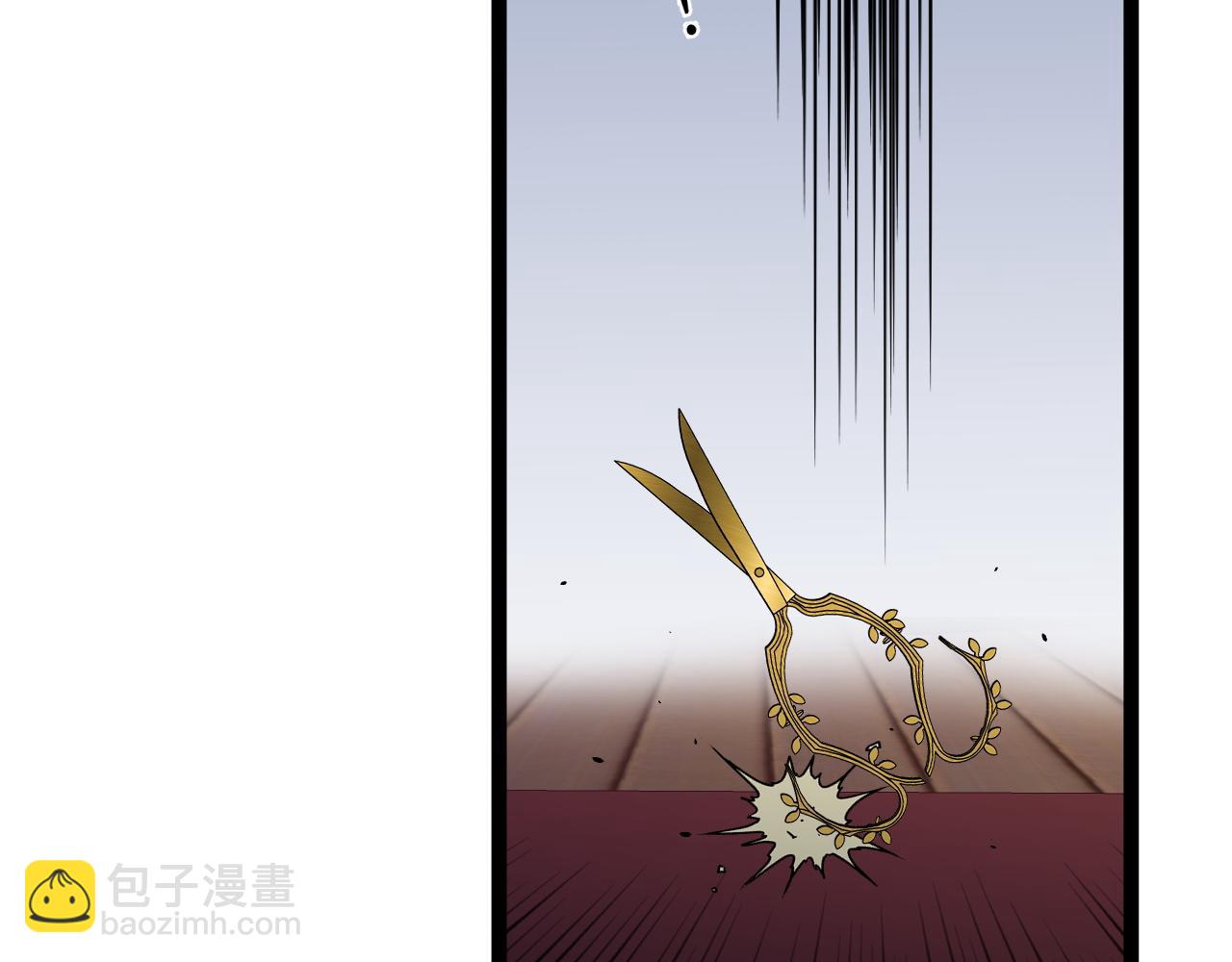 我能複製天賦 - 第59話 升級“大武者”！(4/4) - 3