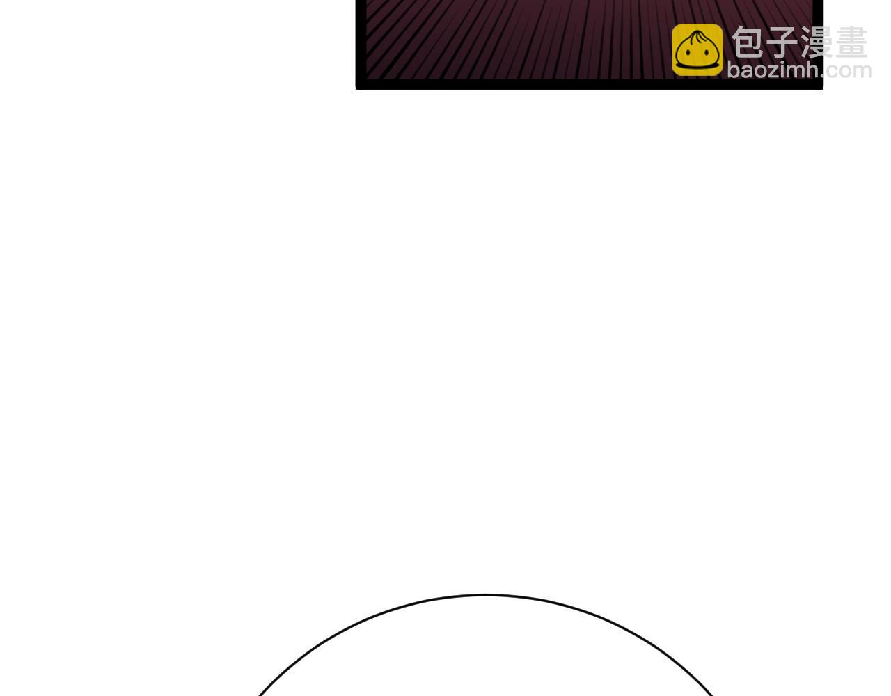 我能複製天賦 - 第59話 升級“大武者”！(4/4) - 4