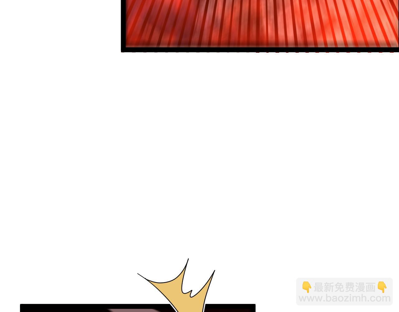 我能複製天賦 - 第59話 升級“大武者”！(1/4) - 3