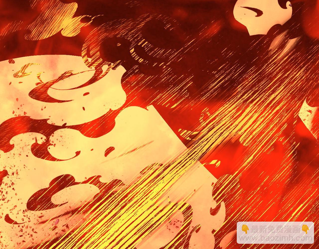 我能複製天賦 - 第59話 升級“大武者”！(1/4) - 1