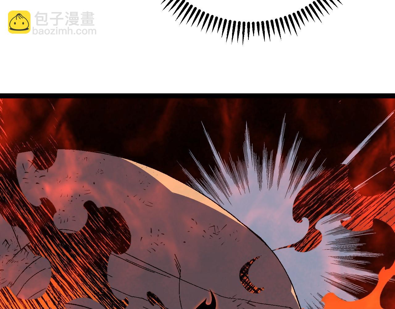 我能複製天賦 - 第59話 升級“大武者”！(1/4) - 4