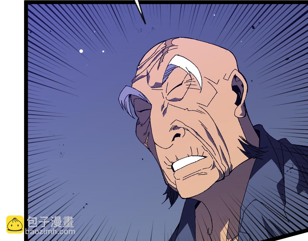 我能複製天賦 - 第59話 升級“大武者”！(1/4) - 7