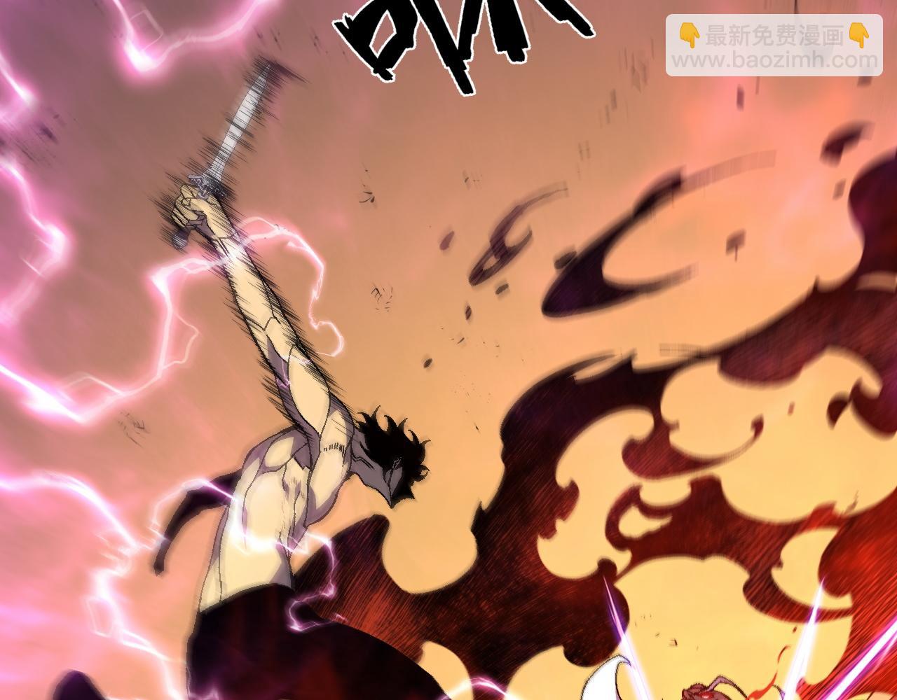 我能複製天賦 - 第59話 升級“大武者”！(1/4) - 2