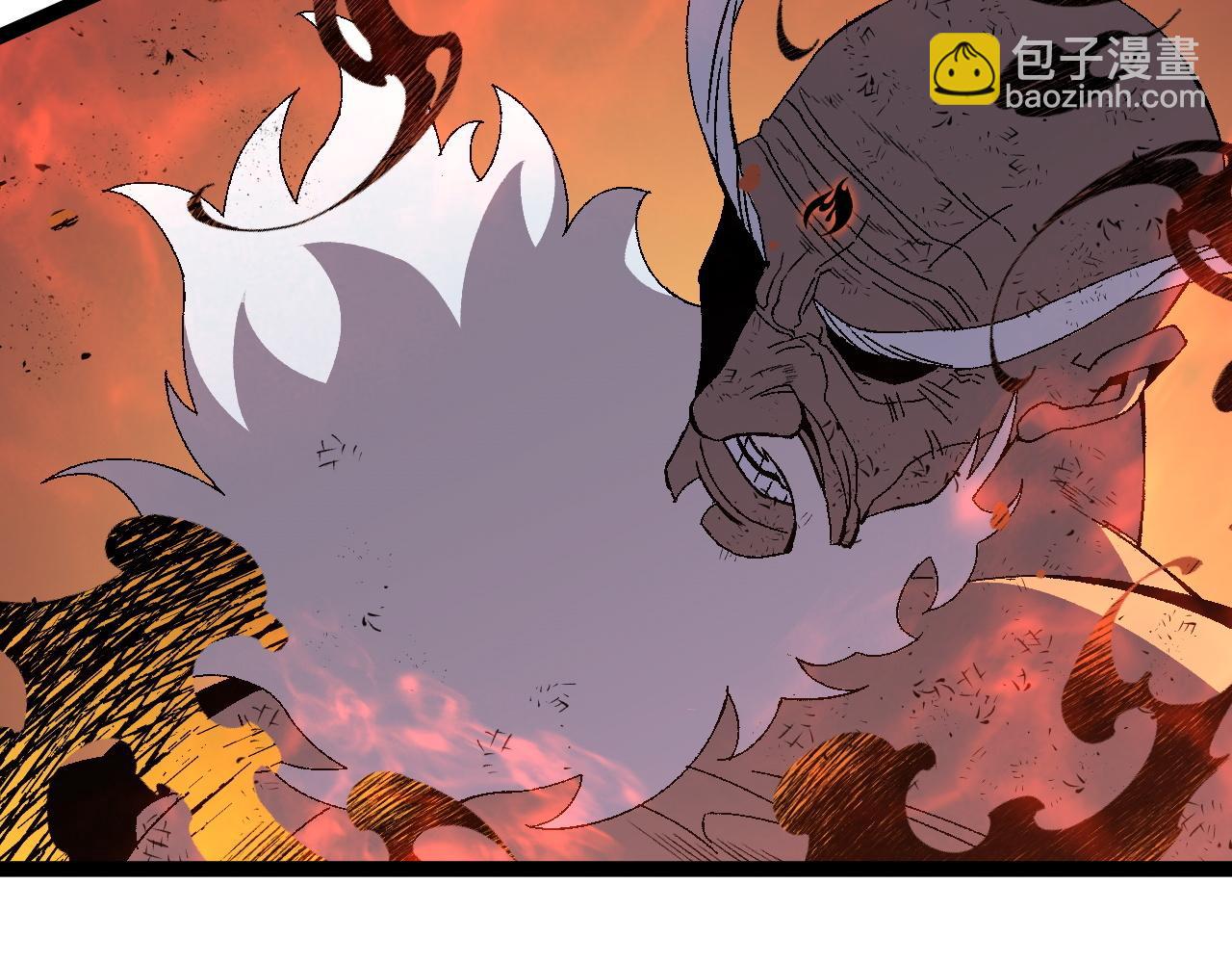 我能複製天賦 - 第59話 升級“大武者”！(1/4) - 6