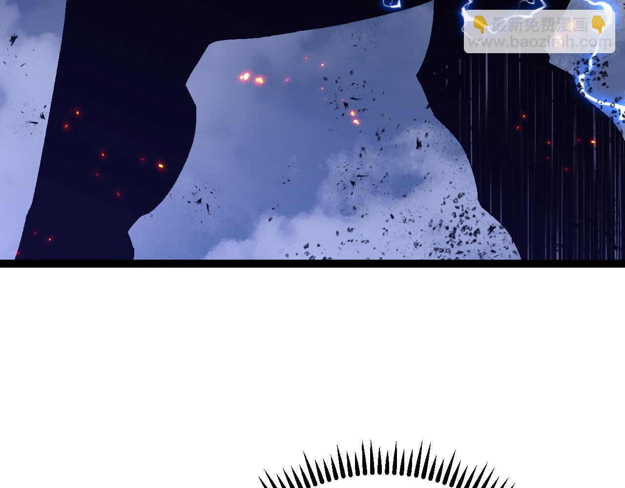 我能複製天賦 - 第59話 升級“大武者”！(2/4) - 4