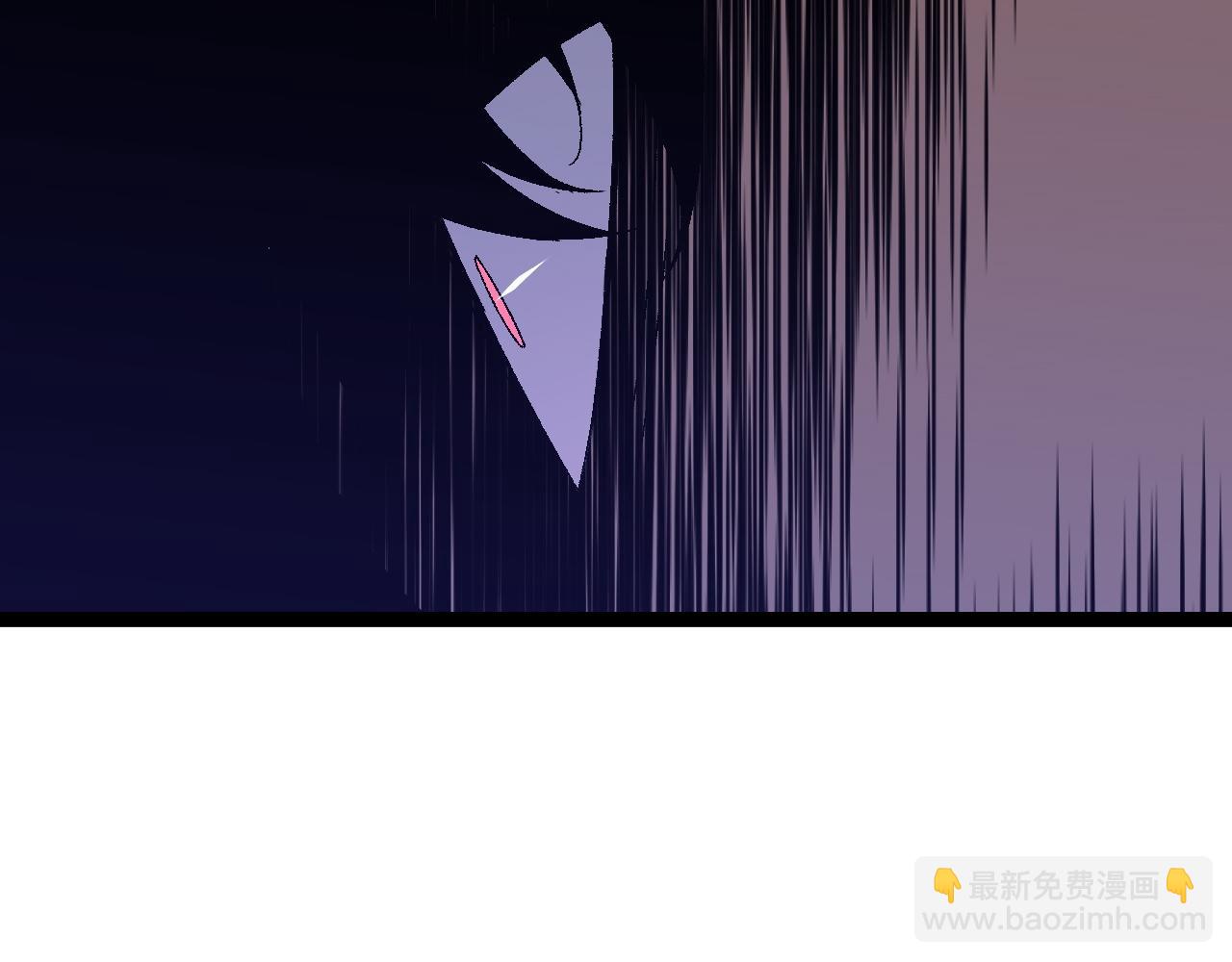 我能複製天賦 - 第59話 升級“大武者”！(2/4) - 6