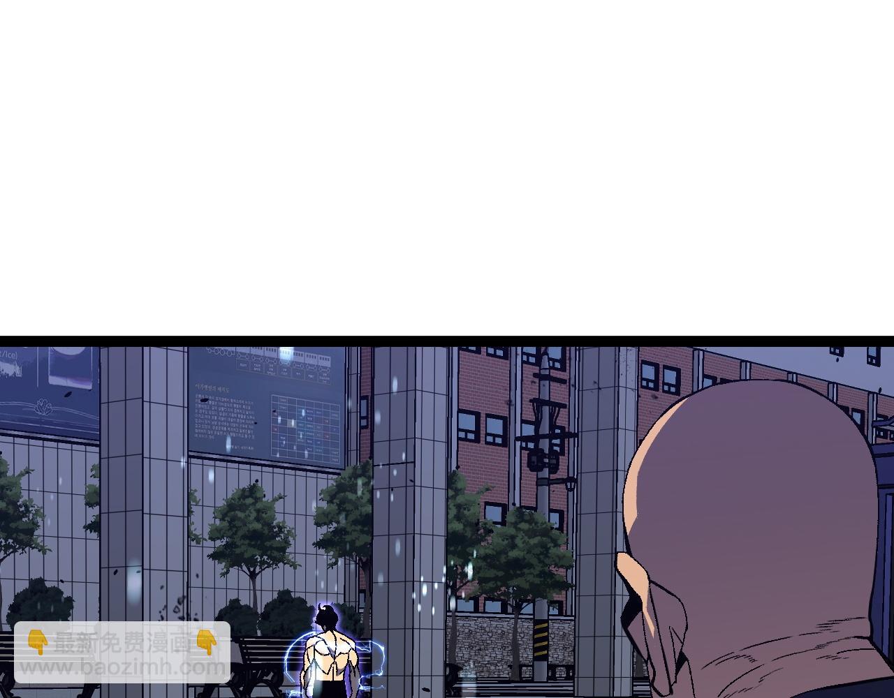 我能複製天賦 - 第59話 升級“大武者”！(2/4) - 6