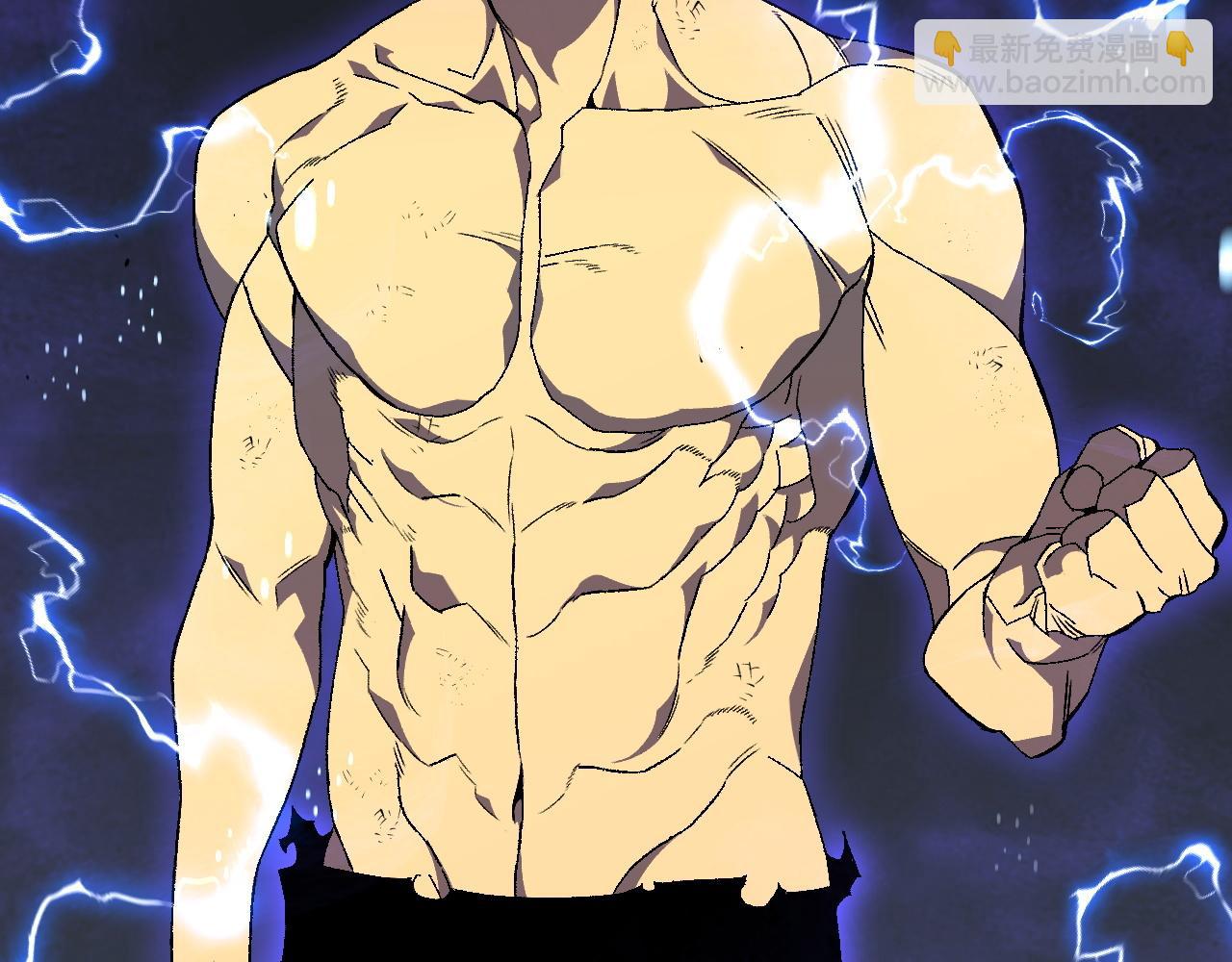 我能複製天賦 - 第59話 升級“大武者”！(2/4) - 2