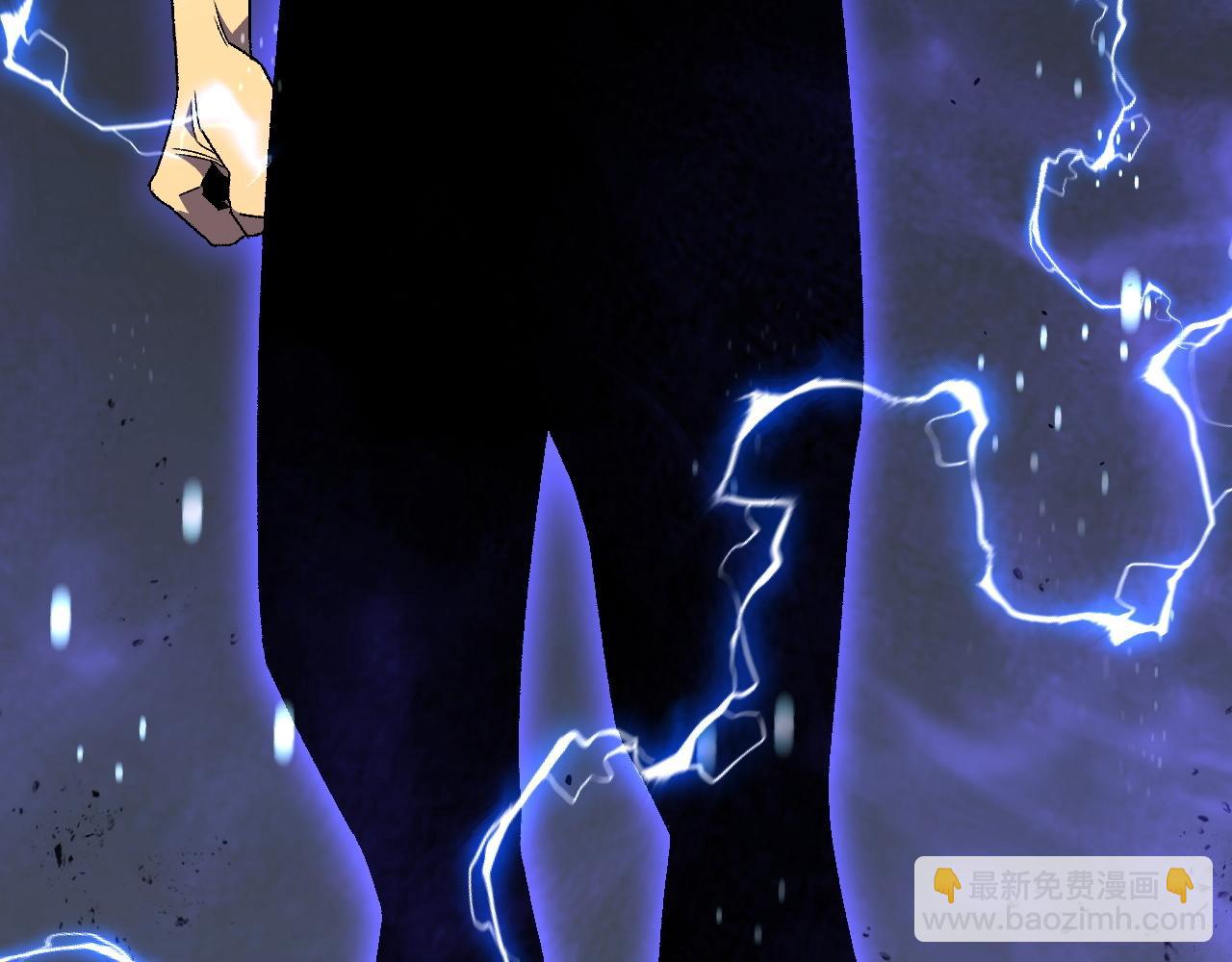 我能複製天賦 - 第59話 升級“大武者”！(2/4) - 3