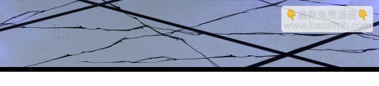 我能複製天賦 - 第59話 升級“大武者”！(2/4) - 5