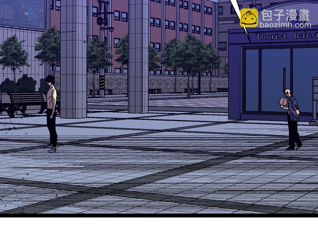 我能複製天賦 - 第59話 升級“大武者”！(2/4) - 1