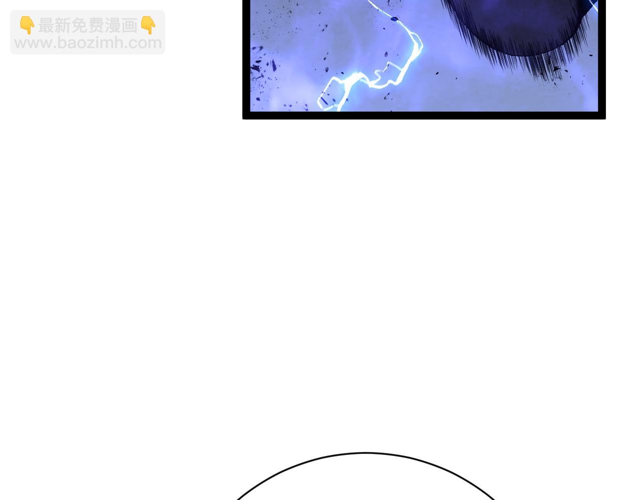 我能複製天賦 - 第59話 升級“大武者”！(2/4) - 8